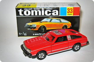 Illustration for article titled Land of the Rising Sun-Day: 1980 Dome Celica Turbo